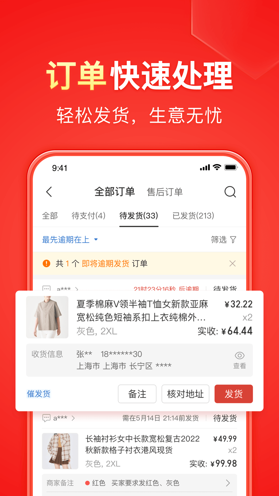 帆布鞋调教视频截图